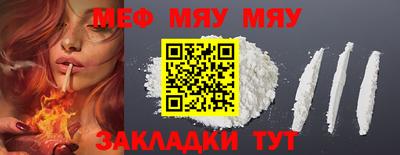 шишки Обнинск
