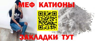 героин Обь