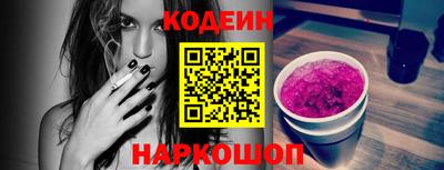 герыч Нягань