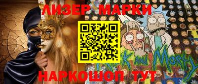герыч Нягань