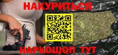 герыч Нягань