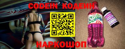 герыч Нягань