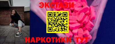 герыч Нягань