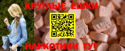 герыч Нягань