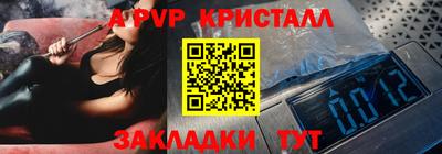 герыч Нягань