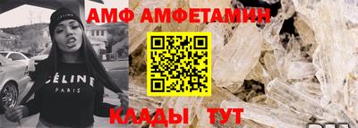 шишки Обнинск