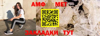героин Обь