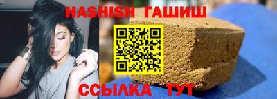 герыч Нягань