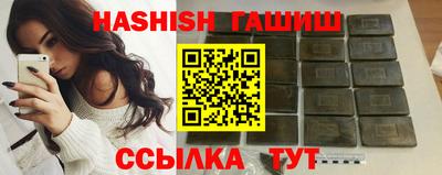 герыч Нягань