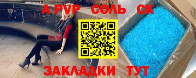 герыч Нягань