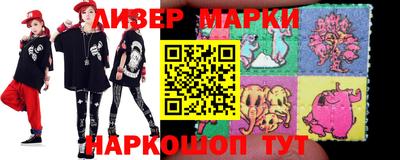 герыч Нягань