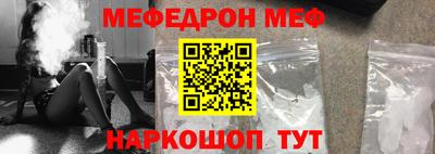 героин Обь