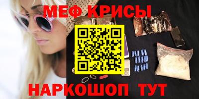 герыч Нягань