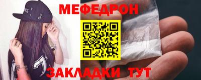 героин Обь